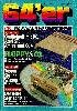 64er magazine 3/1990 cover